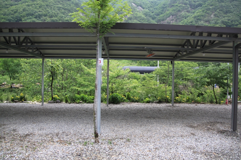 A7 (지붕) 포토